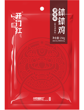 樂(lè )山缽缽雞調料