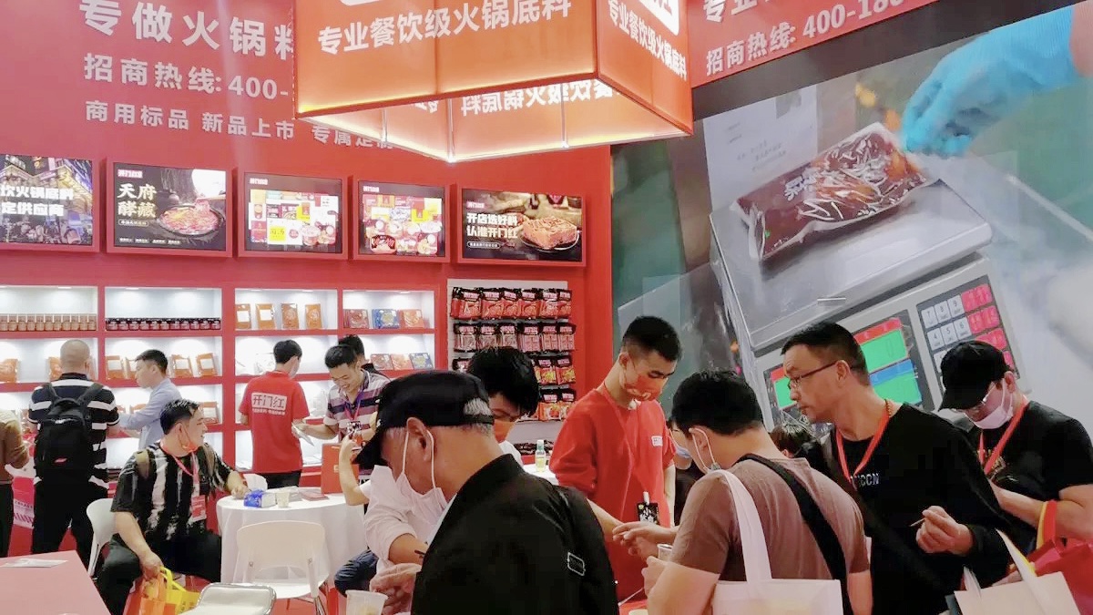 漫味龍廚攜“開(kāi)門(mén)紅”驚喜亮相南京展會(huì )，各底料產(chǎn)品贏(yíng)得消費者青睞